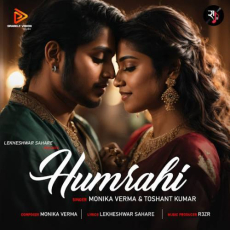 Humrahi Mp3 Humrahi Mp3