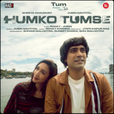 Humko Tumse Mp3 Humko Tumse Mp3