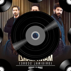 Chala Jejurila Jaoo Chala Jejurila Jaoo