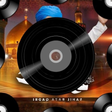 Jind Mahi (MTV Unplugged) Jind Mahi (MTV Unplugged)
