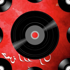 Mohabbat Ab Bechata Mohabbat Ab Bechata