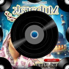 Thamasamenthe Varuvan Thamasamenthe Varuvan