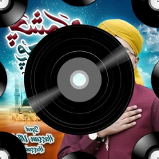 Toota Toota Ek Parinda _ Kailash kher _ Music Lyrics(MP3_160K) Toota Toota Ek Parinda _ Kailash kher _ Music Lyrics(MP3_160K)