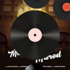 Dil Ne Yeh Kaha Hain Dil Se Cover Mp3 Dil Ne Yeh Kaha Hain Dil Se Cover Mp3