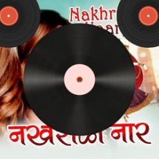 Jadoo Mp3 Jadoo Mp3
