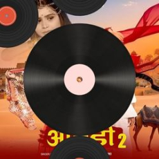 Main Dekhu Teri Photo Mp3 Main Dekhu Teri Photo Mp3